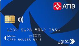 ATIB Card